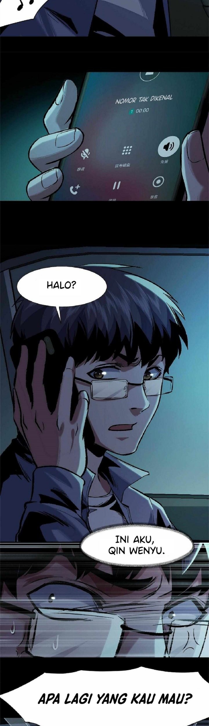 Feast of Fear Chapter 9 - halaman 11