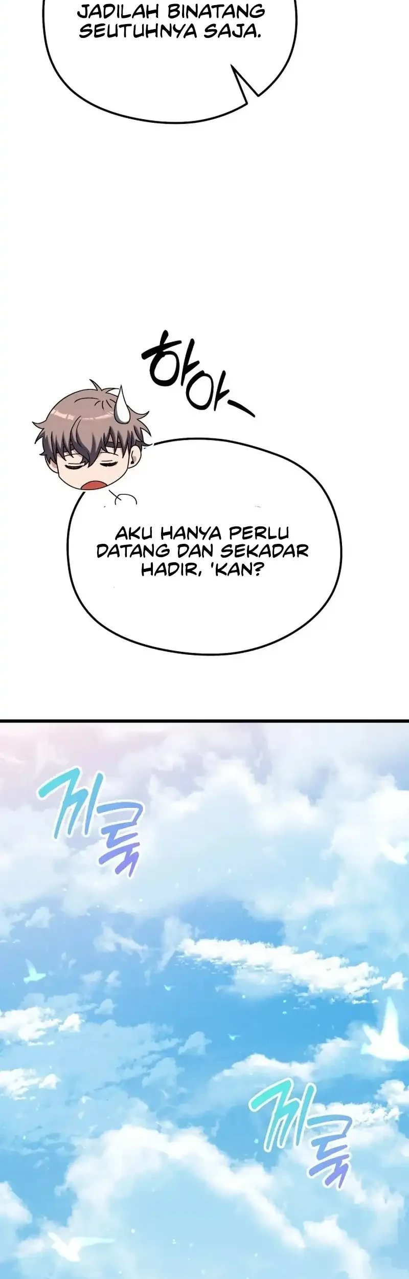 Feasting Lord in Another world Chapter 1 - halaman 102