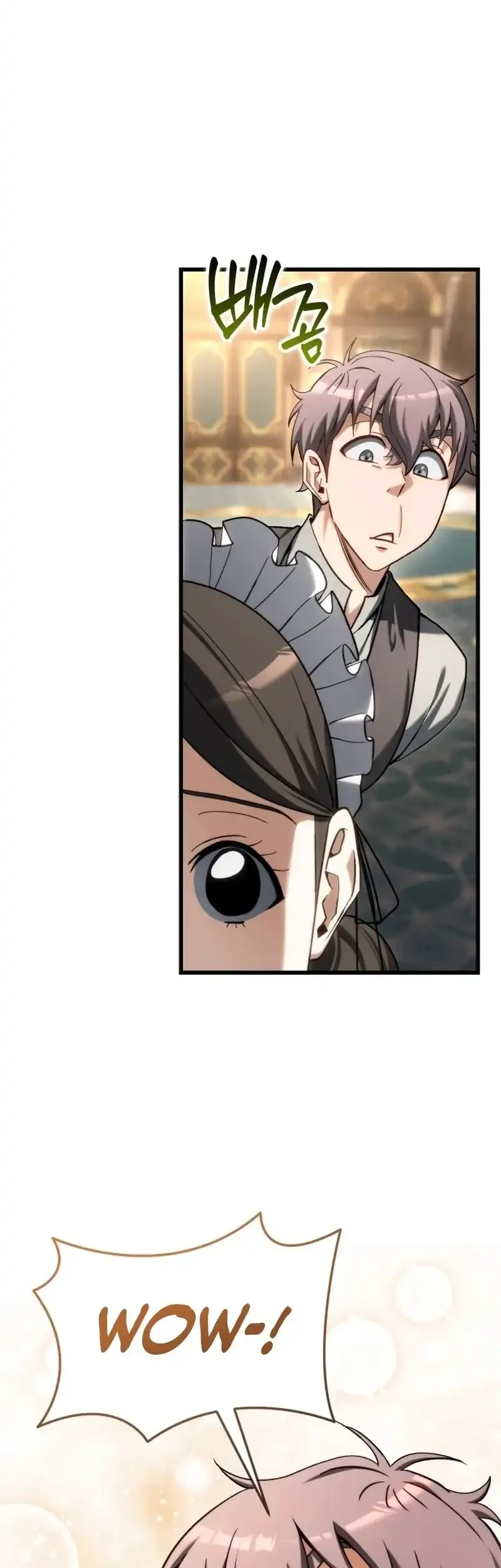 Feasting Lord in Another world Chapter 1 - halaman 122