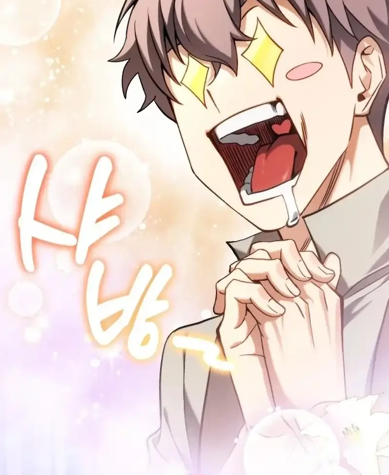 Feasting Lord in Another world Chapter 1 - halaman 123
