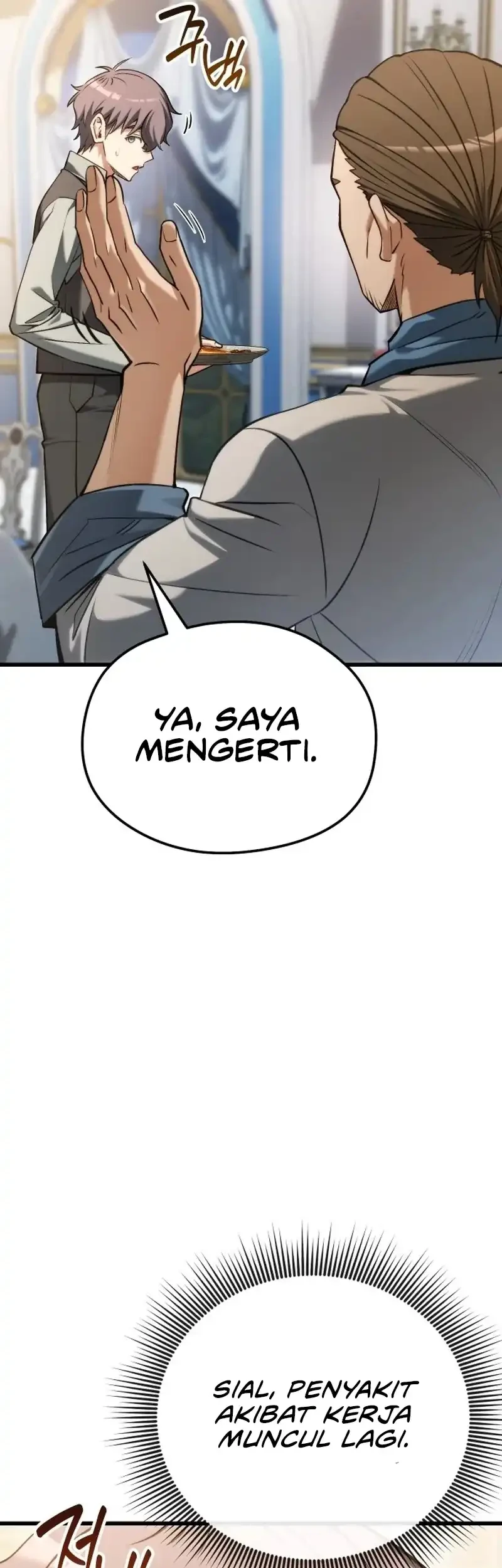 Feasting Lord in Another world Chapter 1 - halaman 147