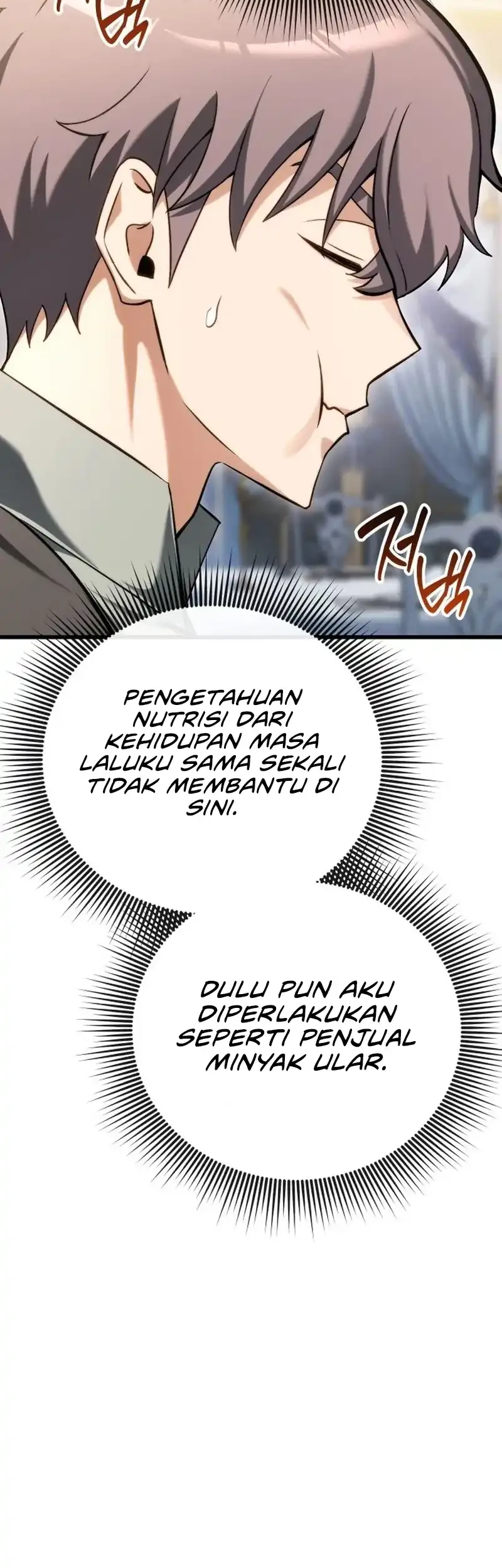 Feasting Lord in Another world Chapter 1 - halaman 148