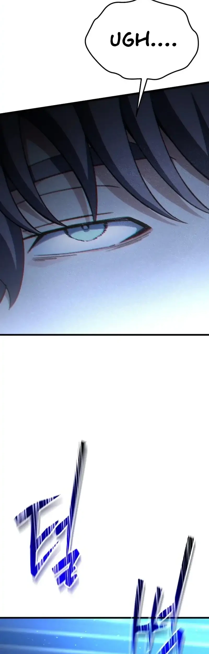 Feasting Lord in Another world Chapter 1 - halaman 154
