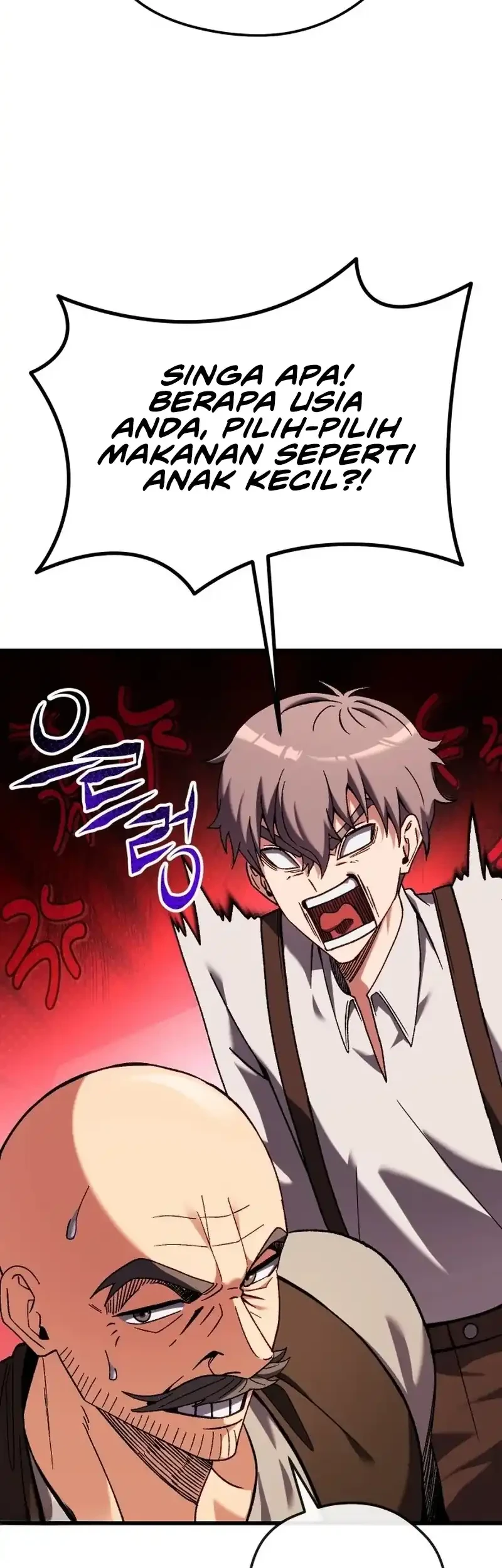 Feasting Lord in Another world Chapter 1 - halaman 84