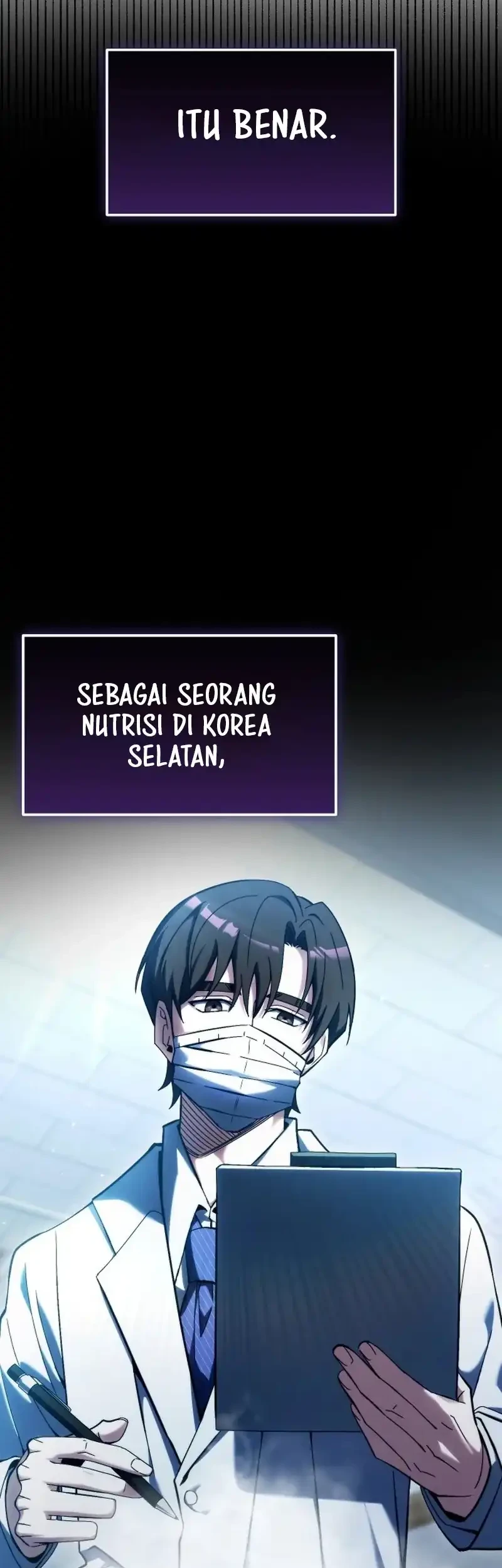 Feasting Lord in Another world Chapter 1 - halaman 87