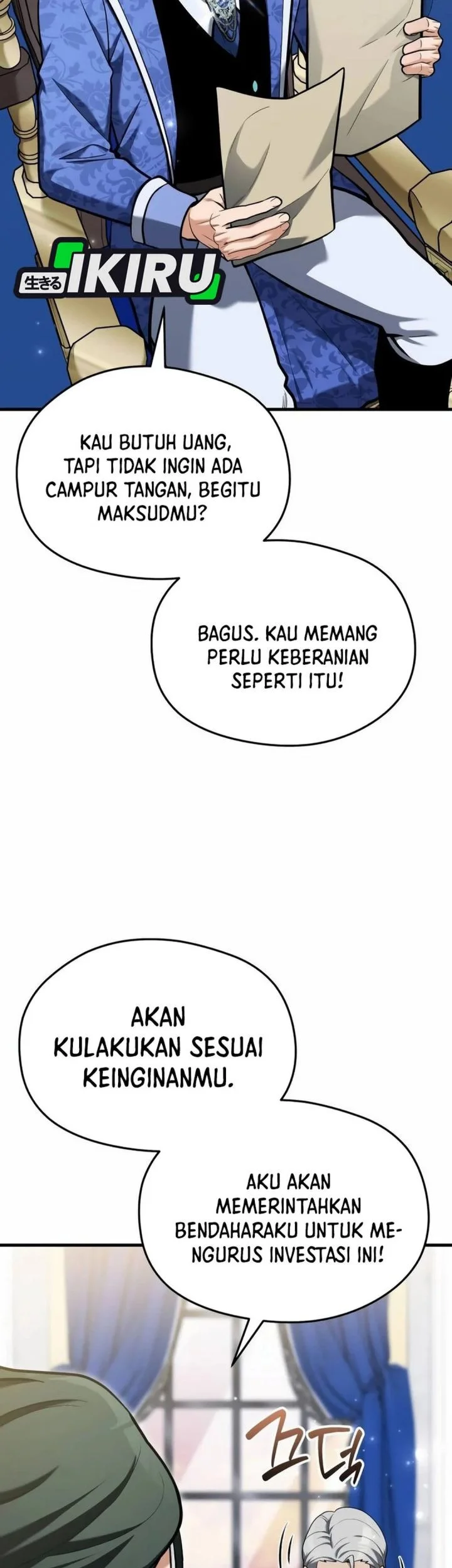 Feasting Lord in Another world Chapter 10 - halaman 13