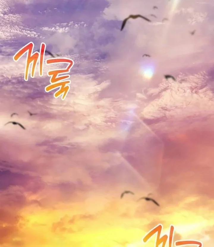 Feasting Lord in Another world Chapter 10 - halaman 20