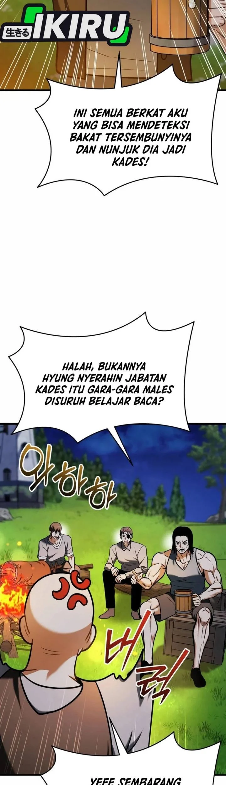 Feasting Lord in Another world Chapter 10 - halaman 33