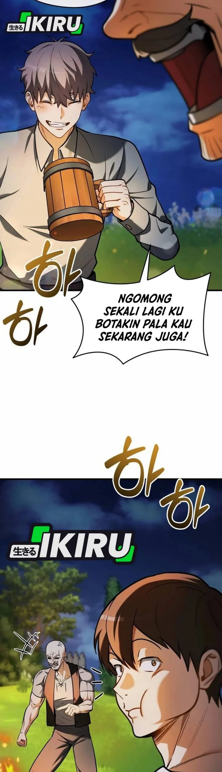 Feasting Lord in Another world Chapter 10 - halaman 35