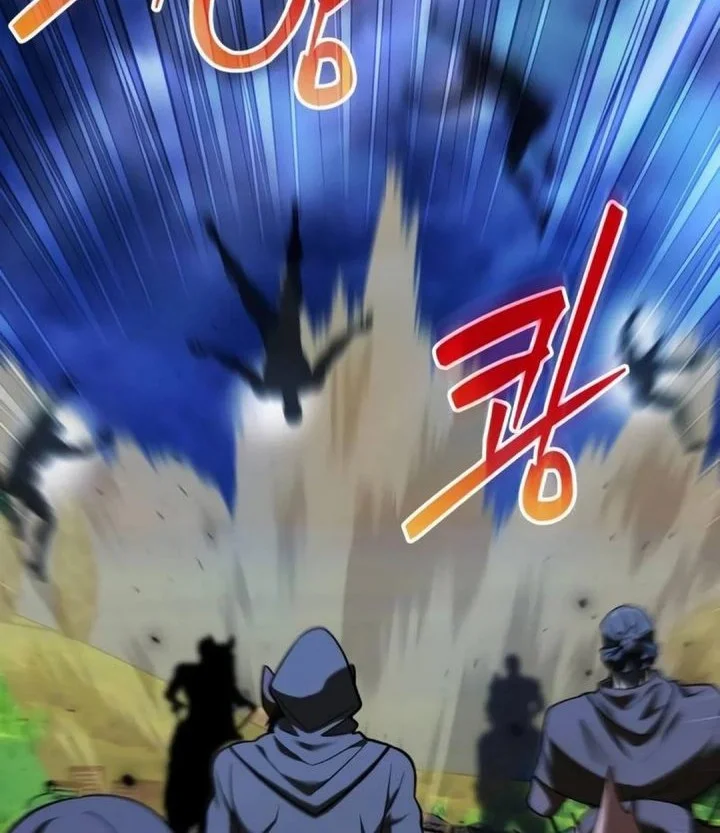 Feasting Lord in Another world Chapter 10 - halaman 54
