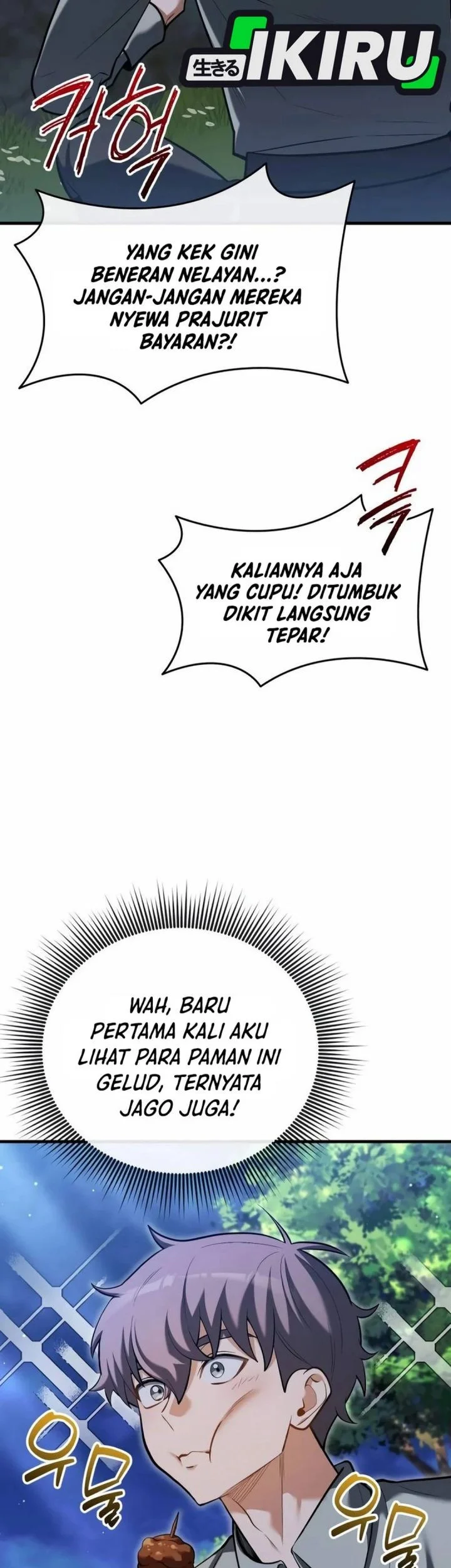 Feasting Lord in Another world Chapter 10 - halaman 61