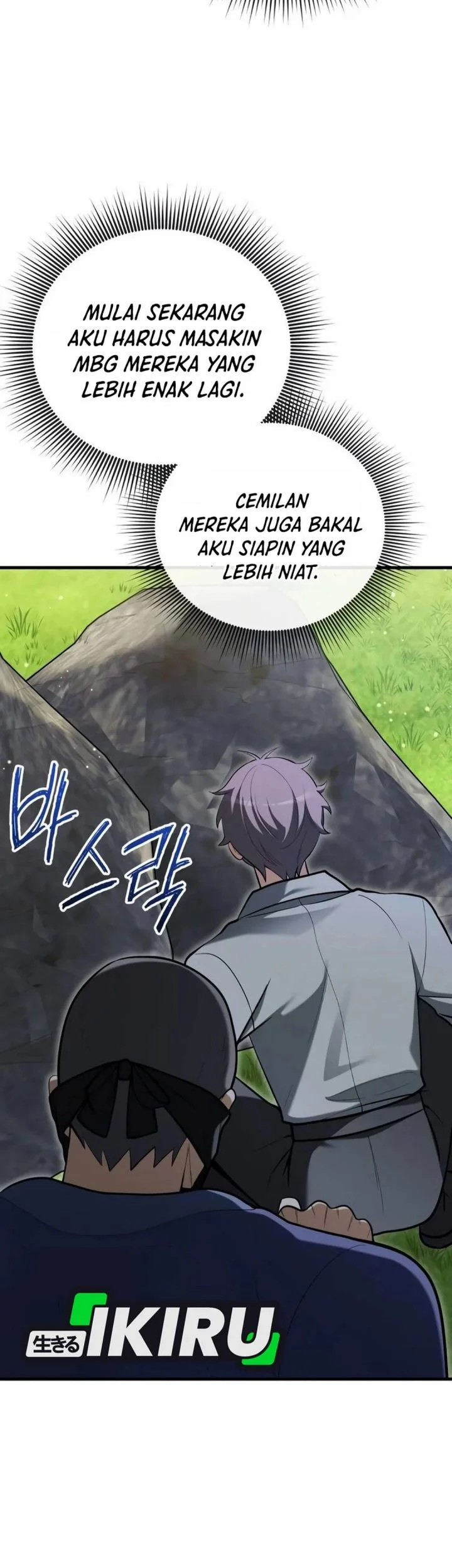 Feasting Lord in Another world Chapter 10 - halaman 63