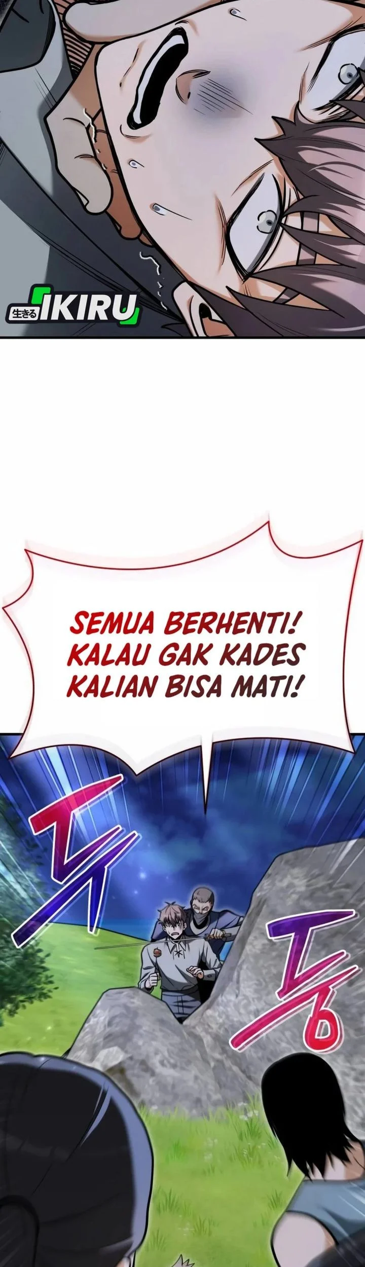 Feasting Lord in Another world Chapter 10 - halaman 67