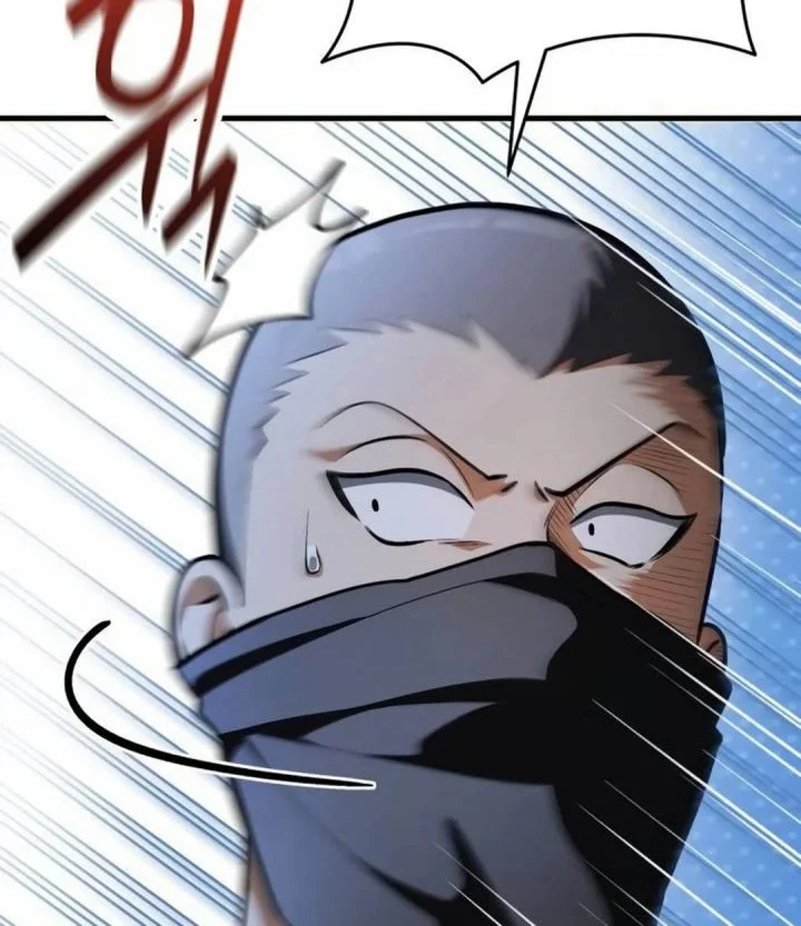 Feasting Lord in Another world Chapter 10 - halaman 78