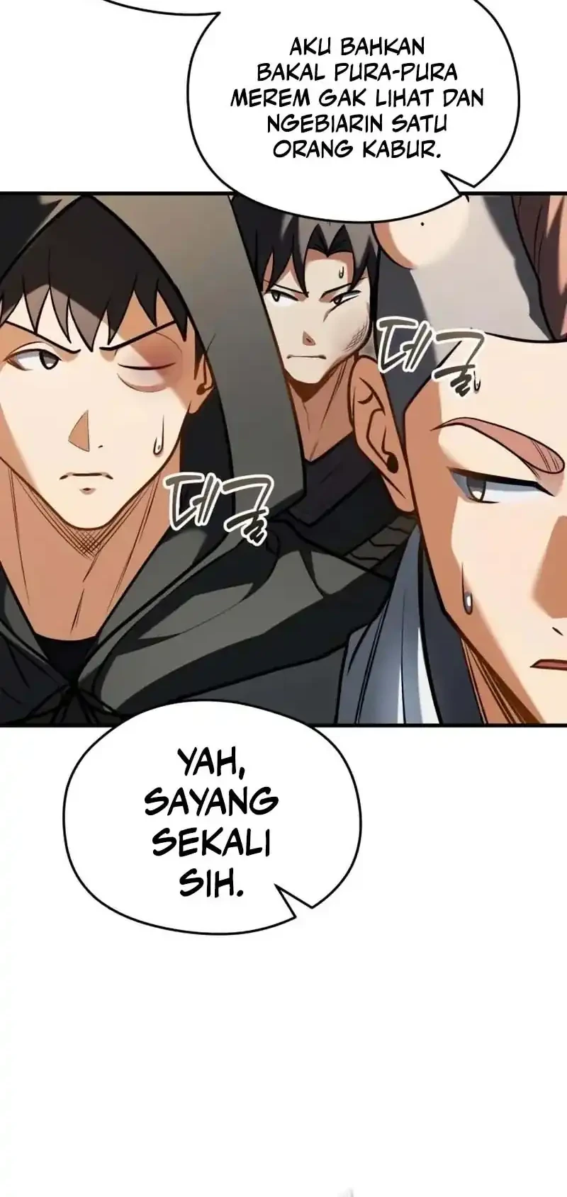 Feasting Lord in Another world Chapter 11 - halaman 16