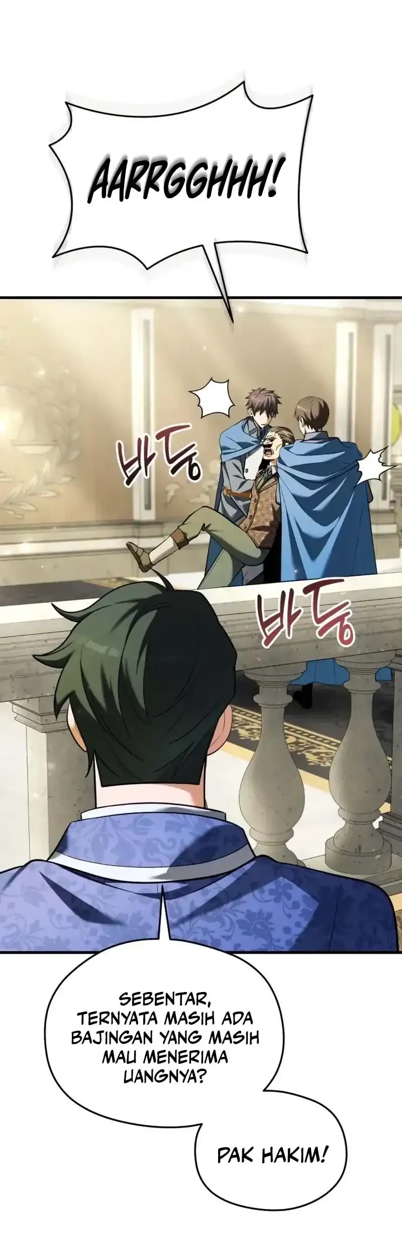 Feasting Lord in Another world Chapter 11 - halaman 57