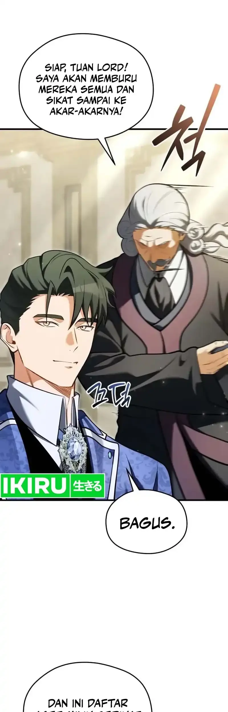 Feasting Lord in Another world Chapter 11 - halaman 58