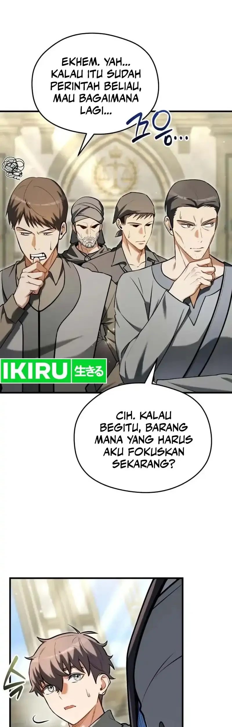 Feasting Lord in Another world Chapter 11 - halaman 68