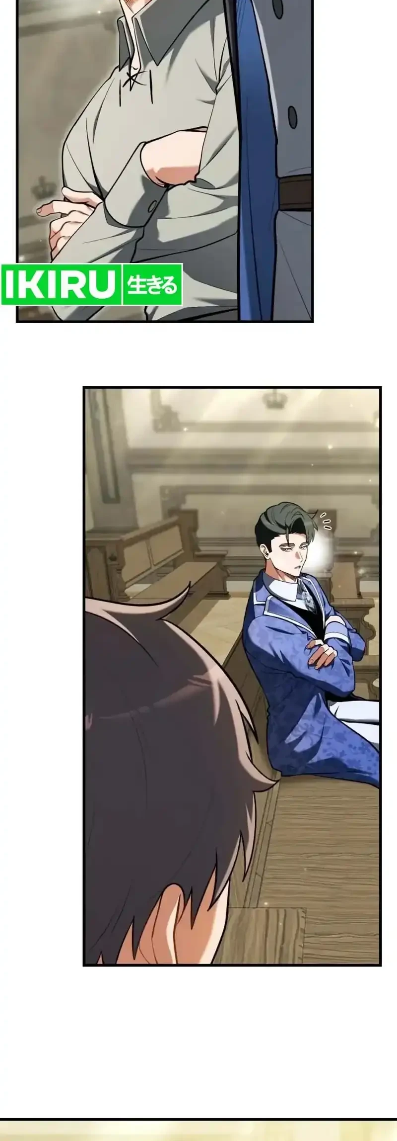 Feasting Lord in Another world Chapter 11 - halaman 69