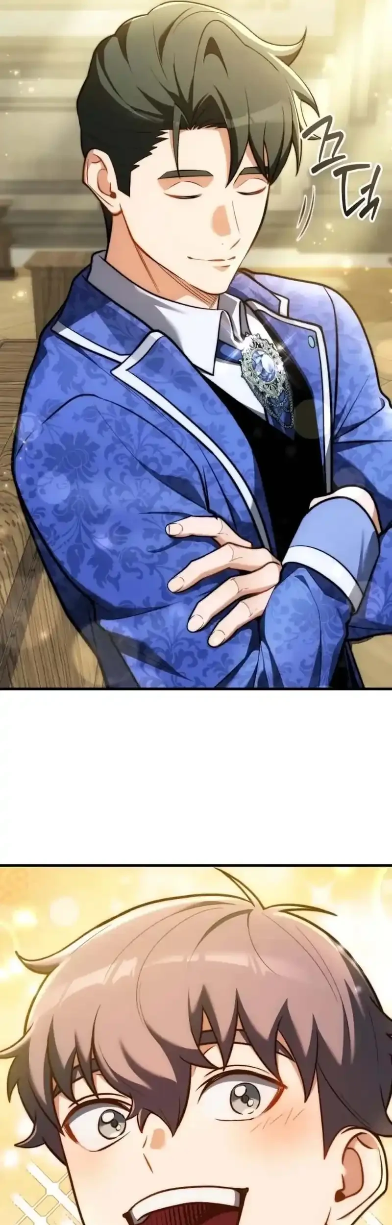 Feasting Lord in Another world Chapter 11 - halaman 70