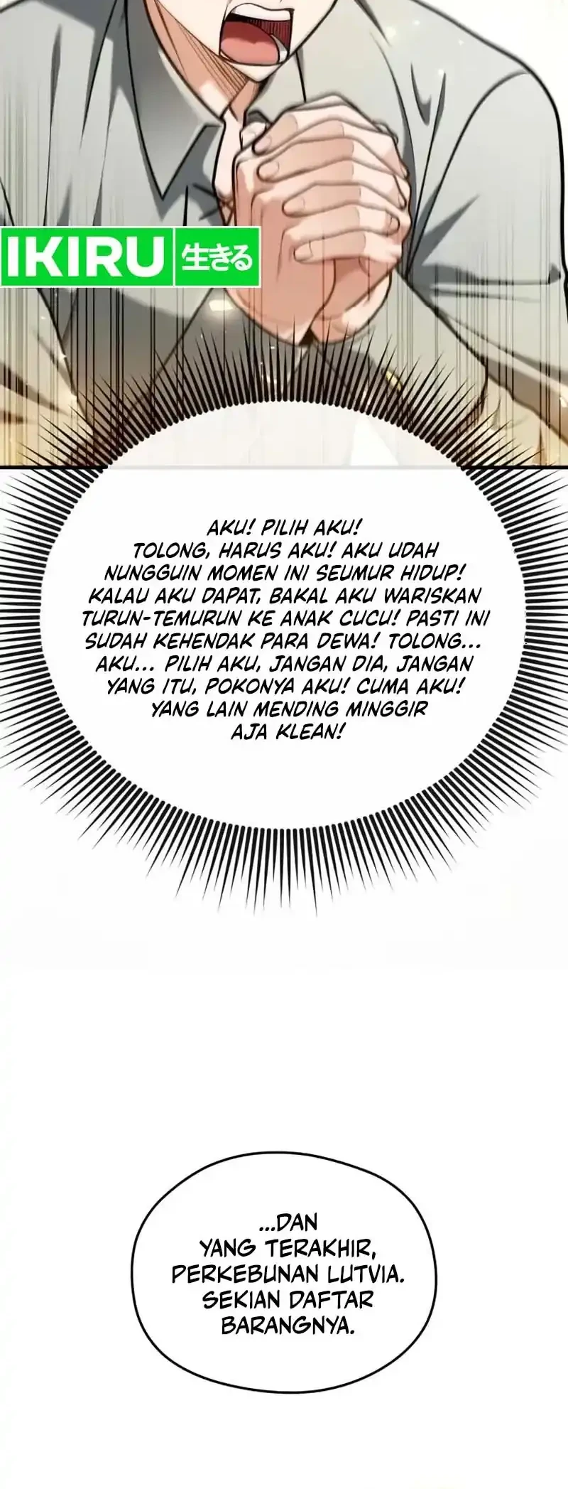 Feasting Lord in Another world Chapter 11 - halaman 73