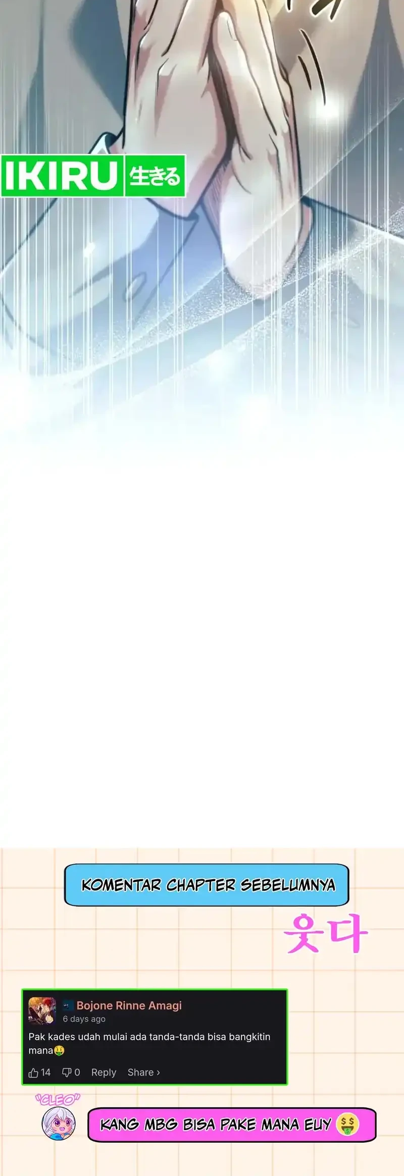 Feasting Lord in Another world Chapter 11 - halaman 77