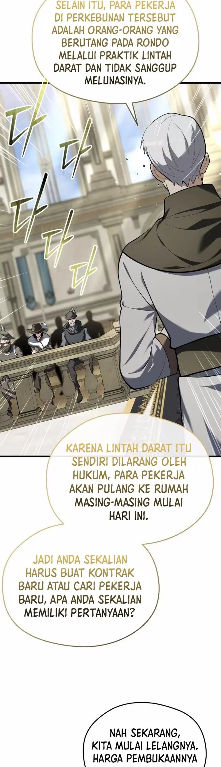Feasting Lord in Another world Chapter 12 - halaman 15