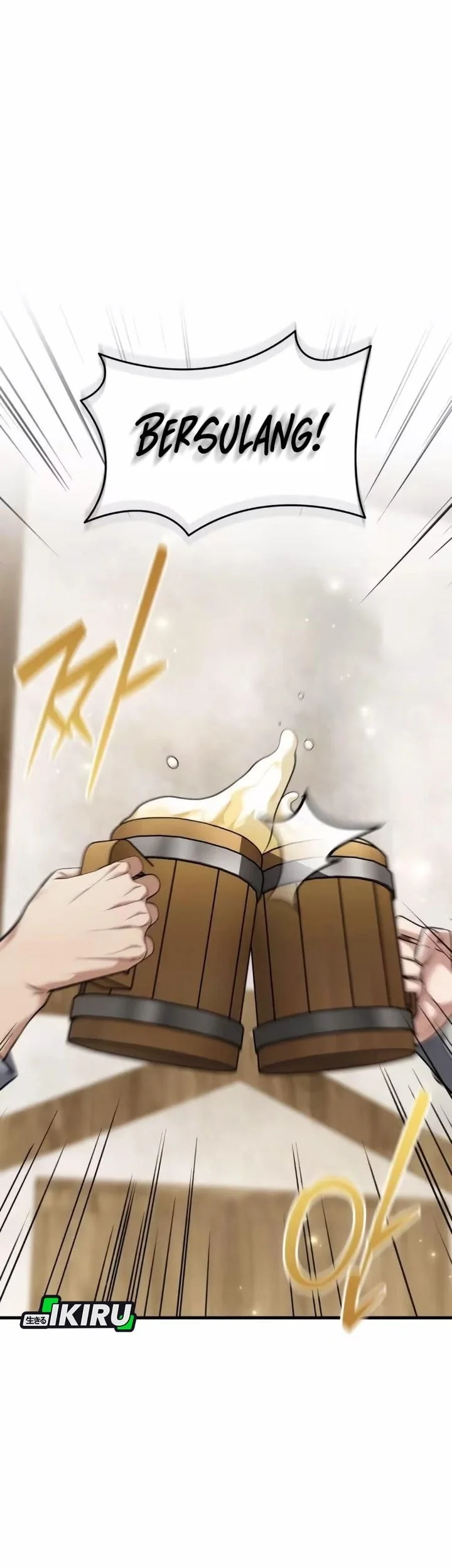 Feasting Lord in Another world Chapter 12 - halaman 21