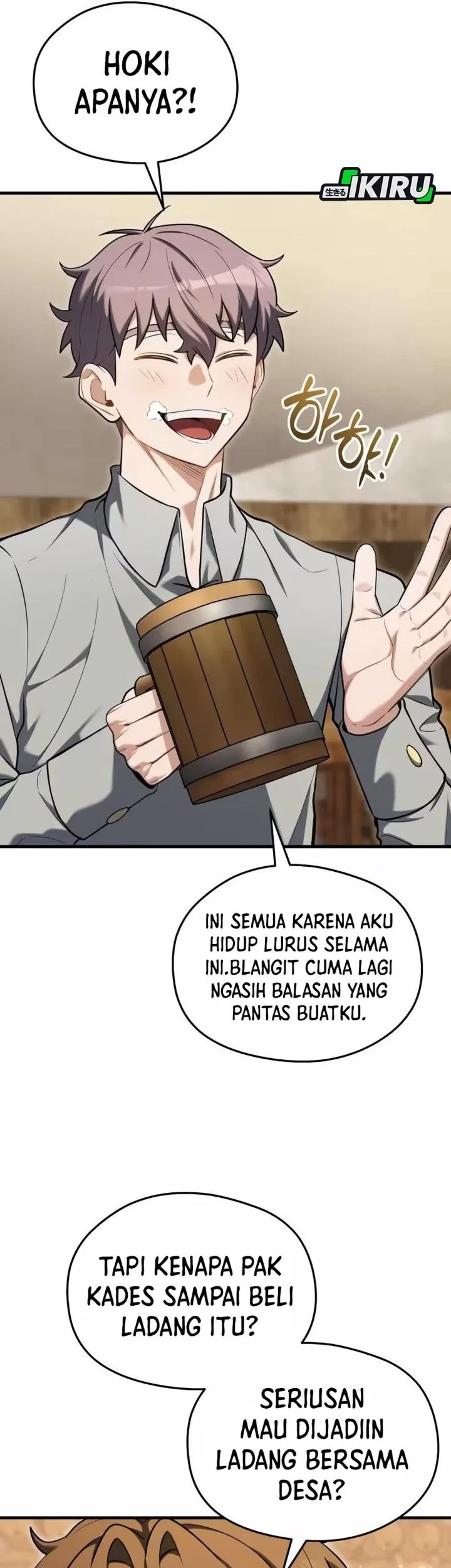 Feasting Lord in Another world Chapter 12 - halaman 24