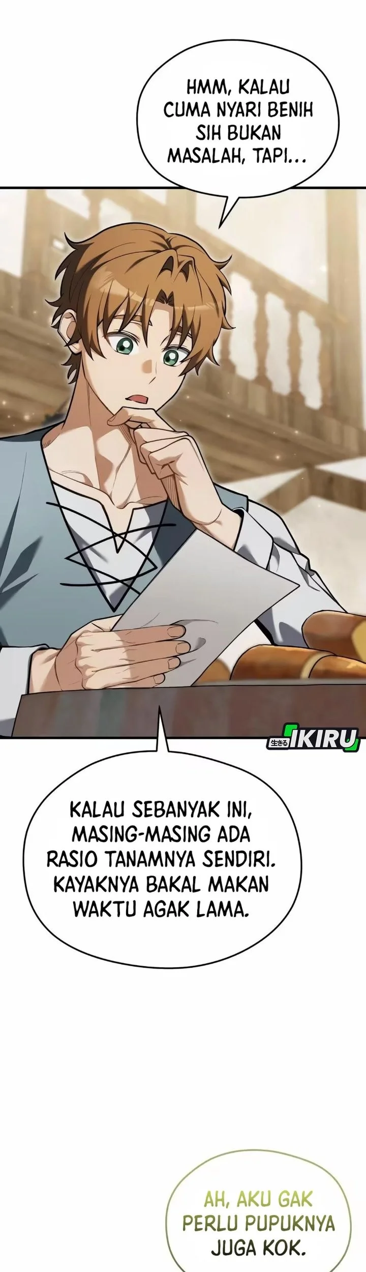 Feasting Lord in Another world Chapter 12 - halaman 29