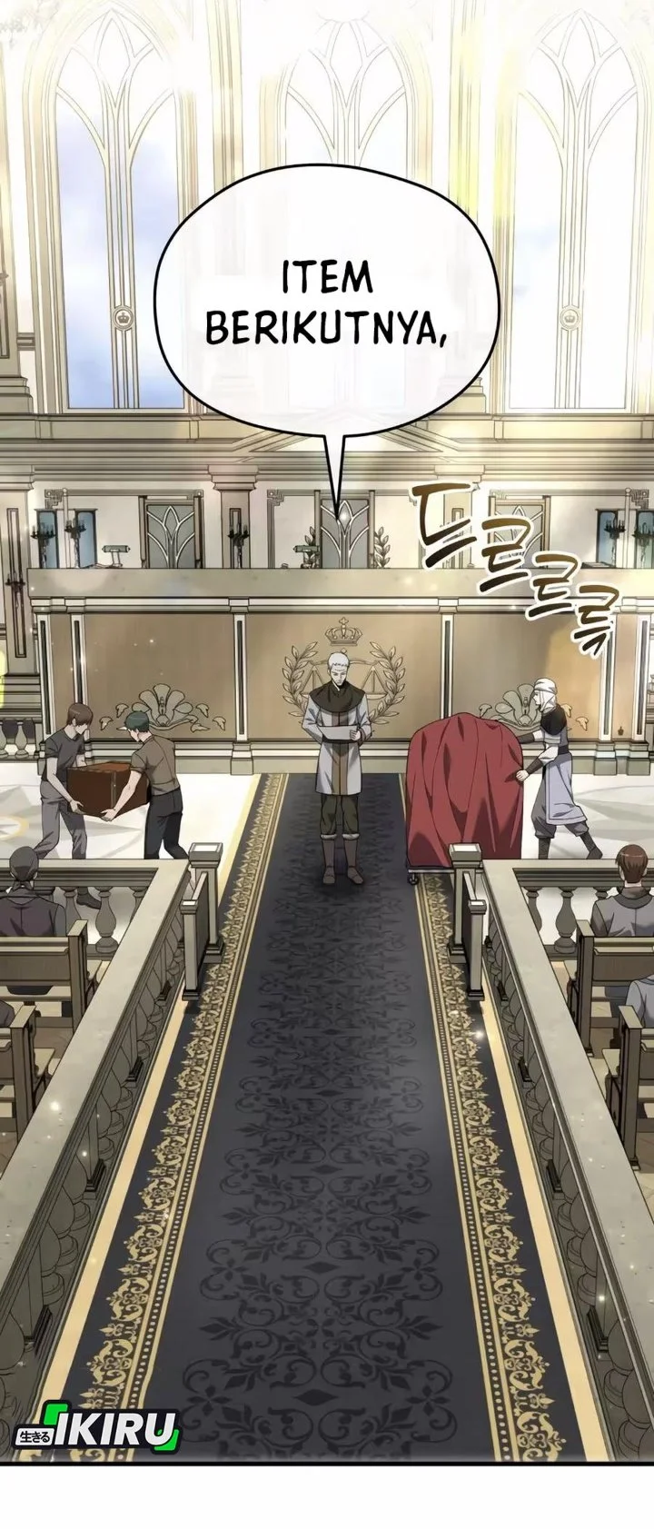 Feasting Lord in Another world Chapter 12 - halaman 3