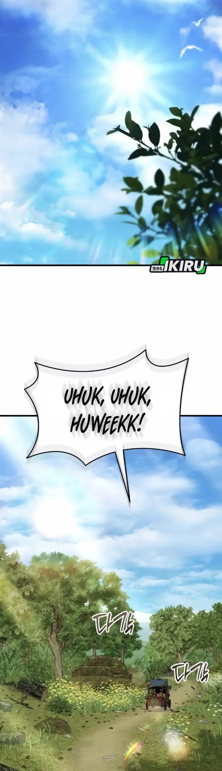 Feasting Lord in Another world Chapter 12 - halaman 40