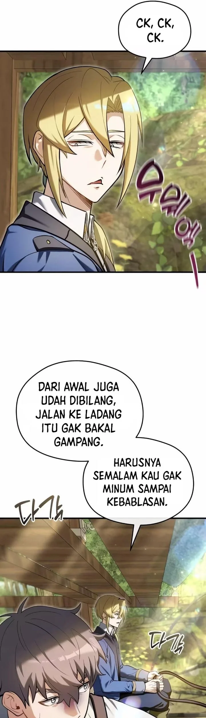 Feasting Lord in Another world Chapter 12 - halaman 44