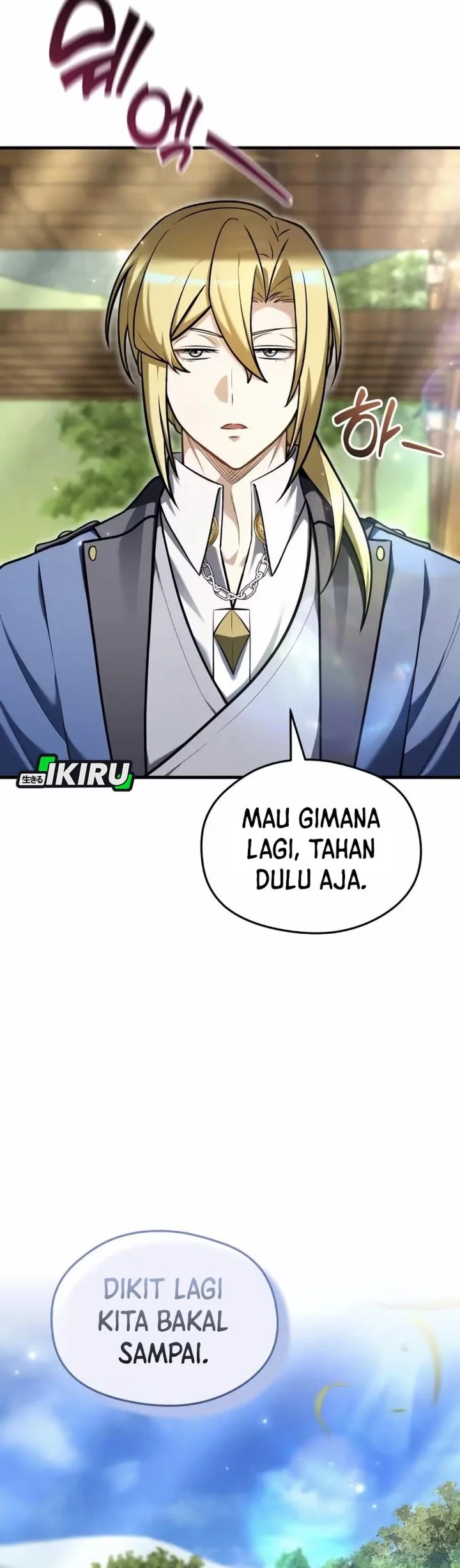 Feasting Lord in Another world Chapter 12 - halaman 46