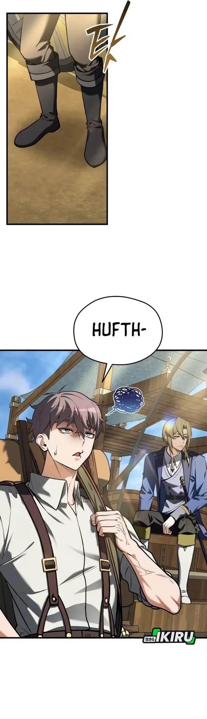 Feasting Lord in Another world Chapter 12 - halaman 49