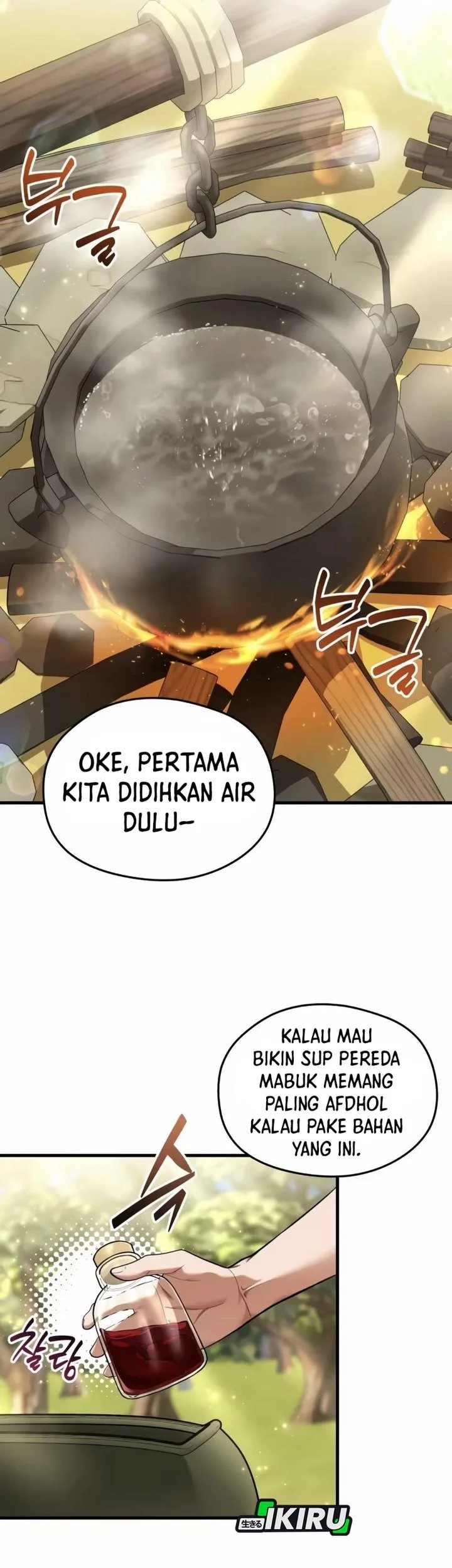 Feasting Lord in Another world Chapter 12 - halaman 58