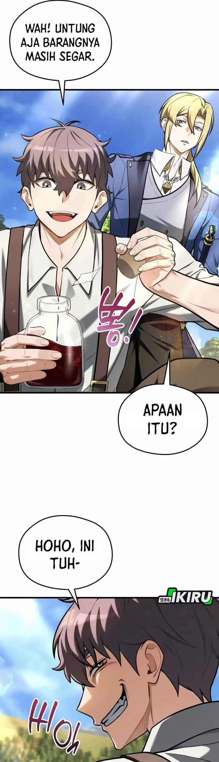 Feasting Lord in Another world Chapter 12 - halaman 60