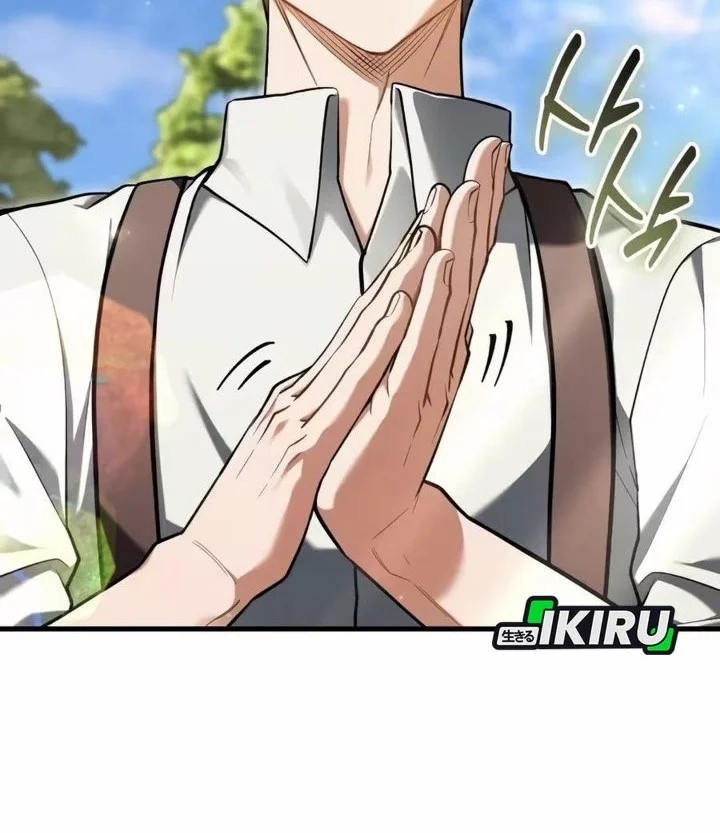 Feasting Lord in Another world Chapter 12 - halaman 65