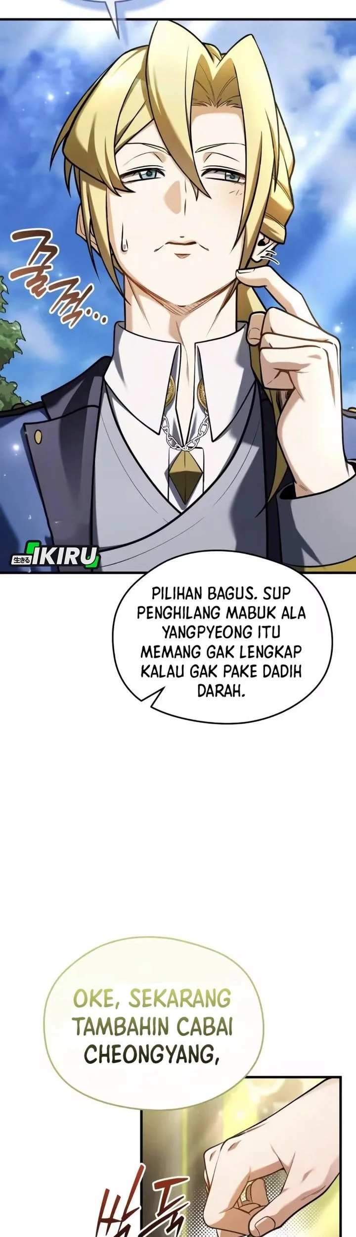 Feasting Lord in Another world Chapter 12 - halaman 71