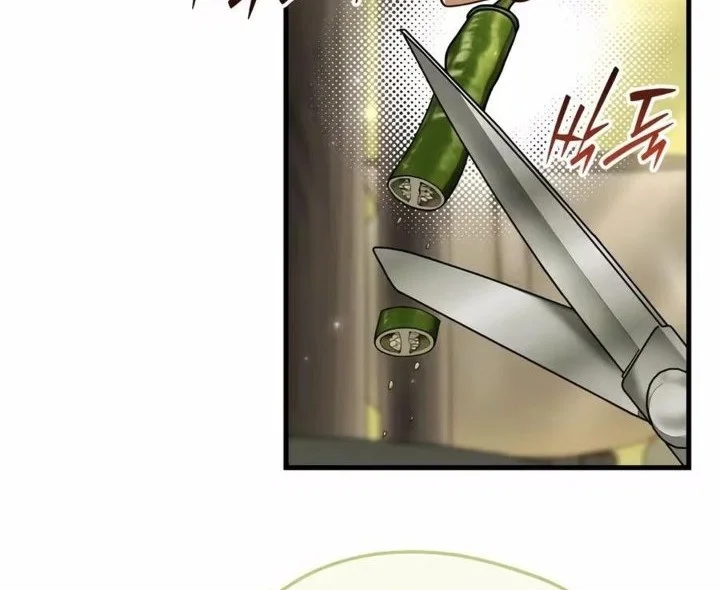 Feasting Lord in Another world Chapter 12 - halaman 72