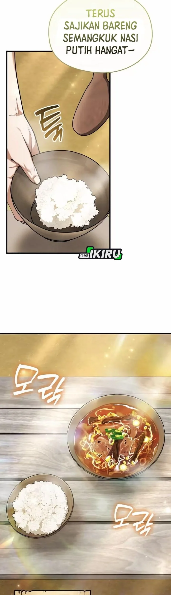 Feasting Lord in Another world Chapter 12 - halaman 73