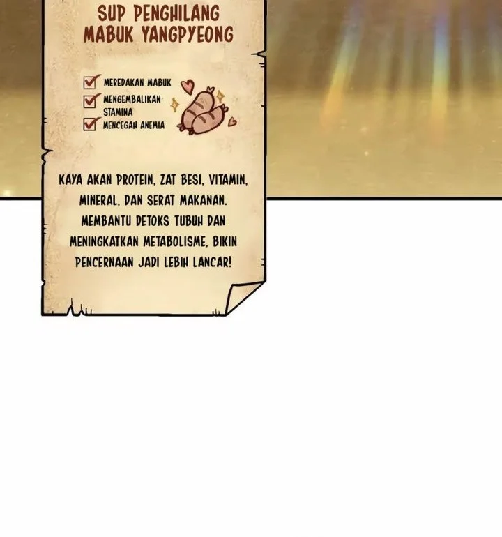 Feasting Lord in Another world Chapter 12 - halaman 74