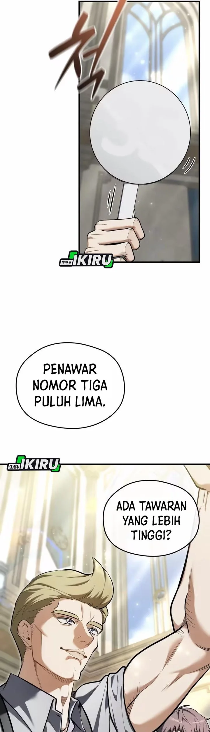 Feasting Lord in Another world Chapter 12 - halaman 8