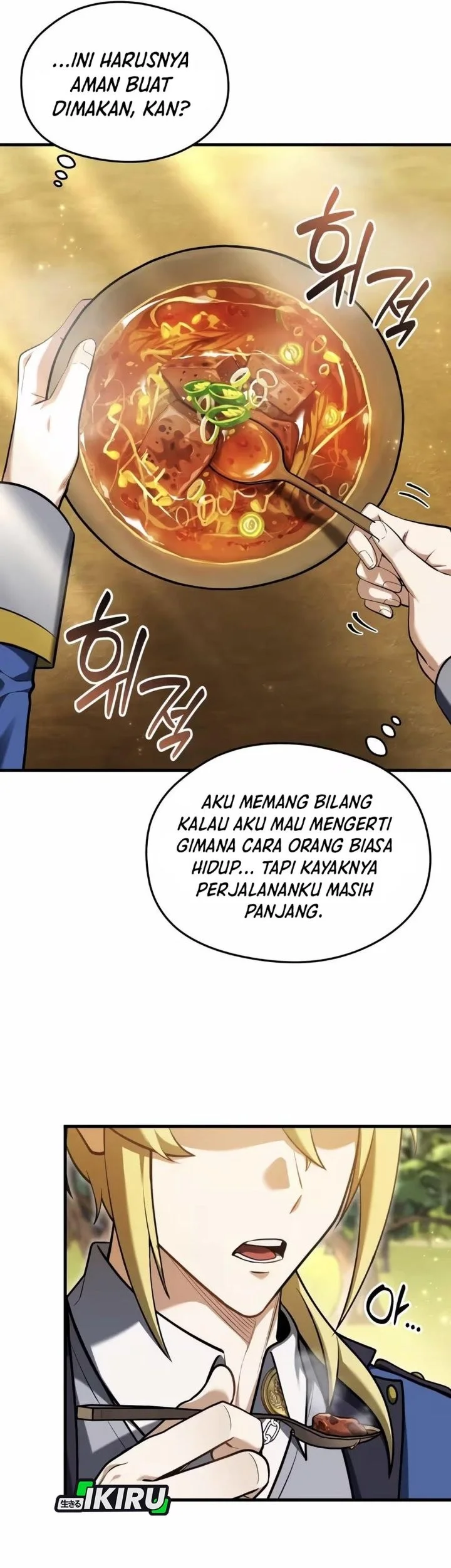 Feasting Lord in Another world Chapter 12 - halaman 81