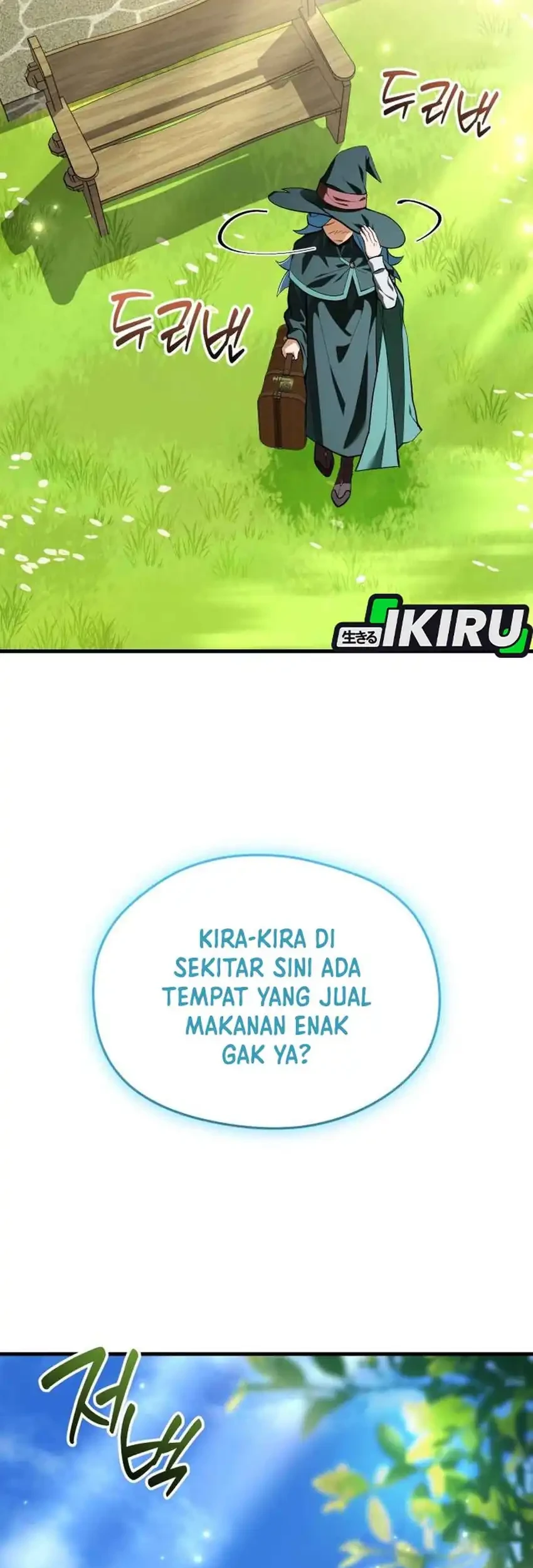Feasting Lord in Another world Chapter 14 - halaman 13