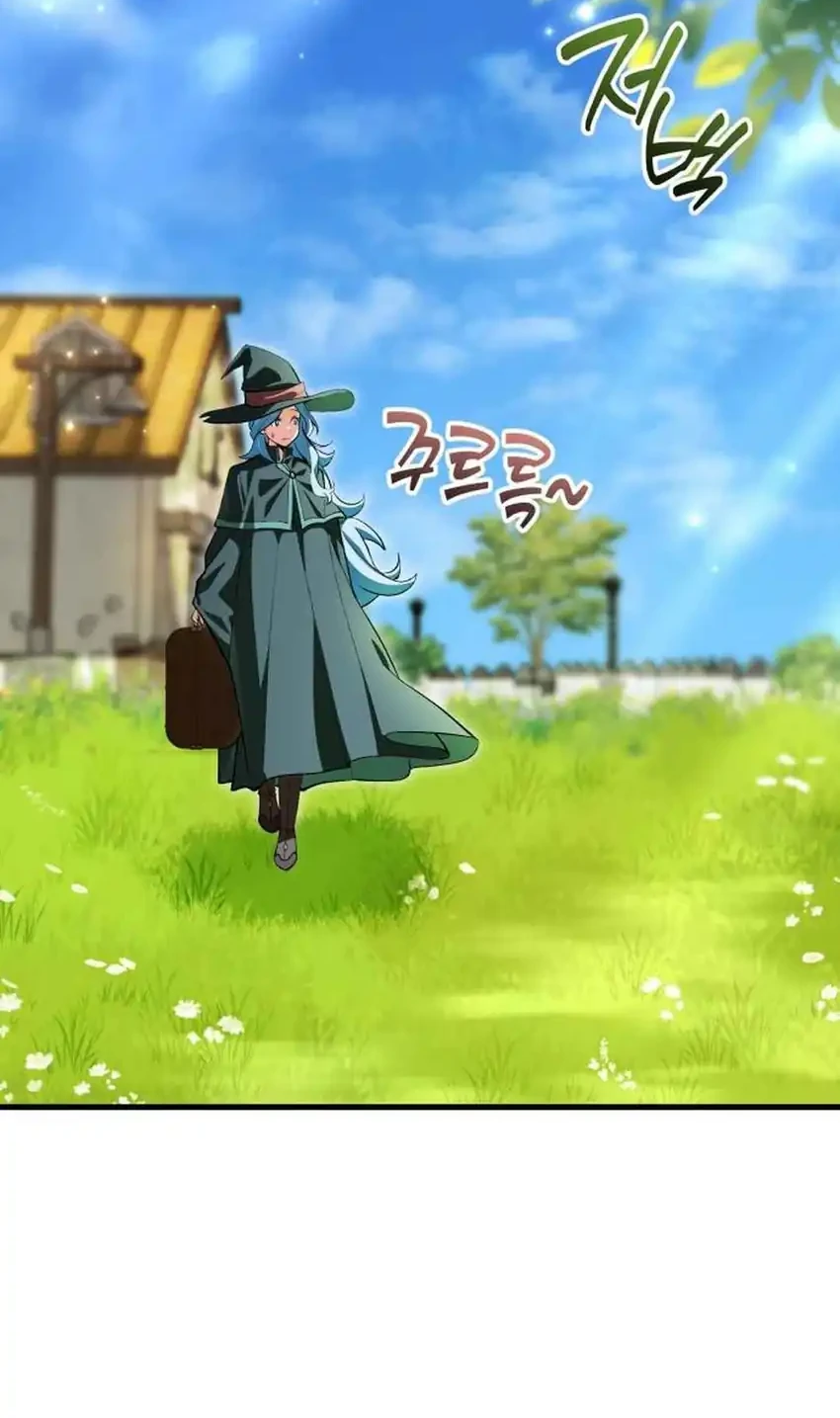 Feasting Lord in Another world Chapter 14 - halaman 14