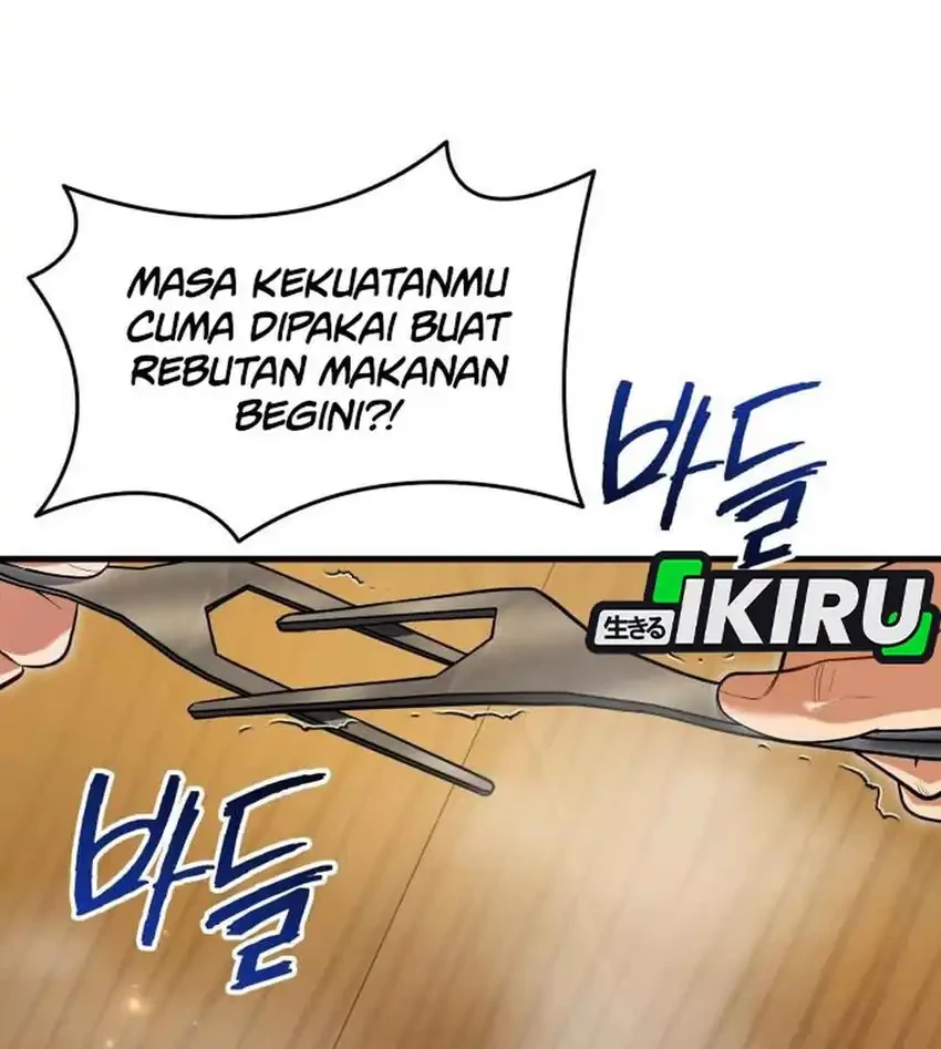 Feasting Lord in Another world Chapter 14 - halaman 20