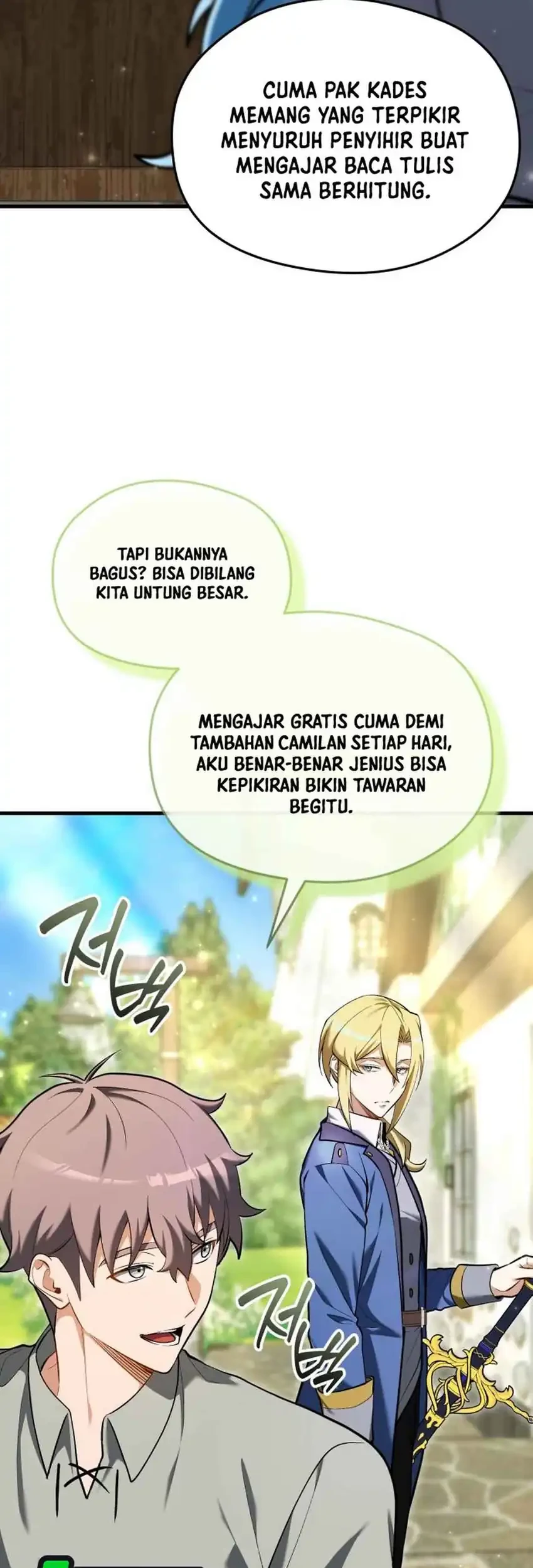Feasting Lord in Another world Chapter 14 - halaman 44