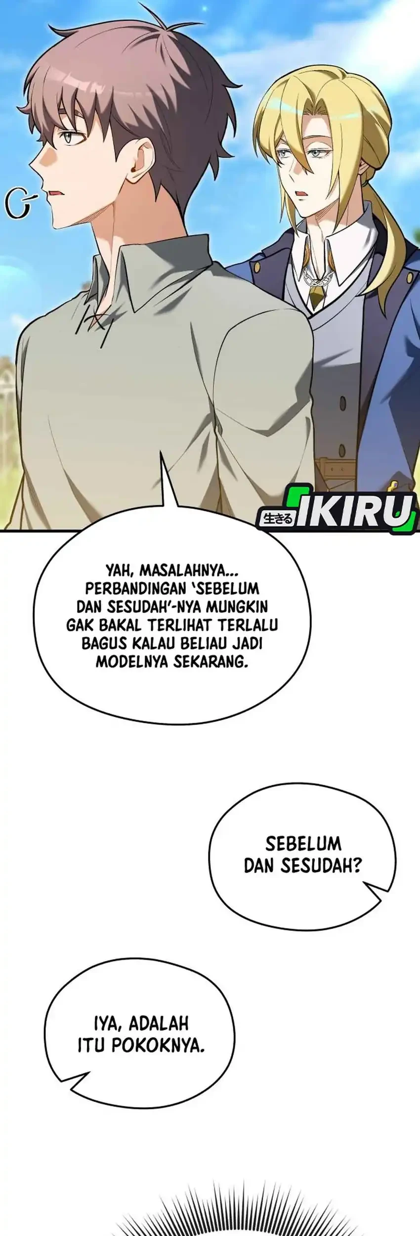 Feasting Lord in Another world Chapter 14 - halaman 52