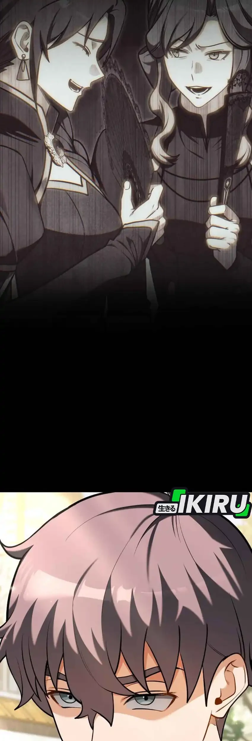 Feasting Lord in Another world Chapter 14 - halaman 56
